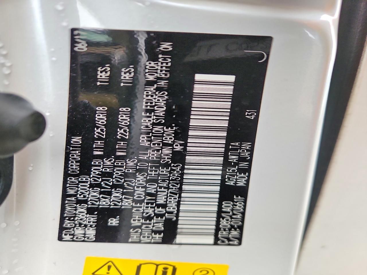 2017 Lexus Nx 200t Base