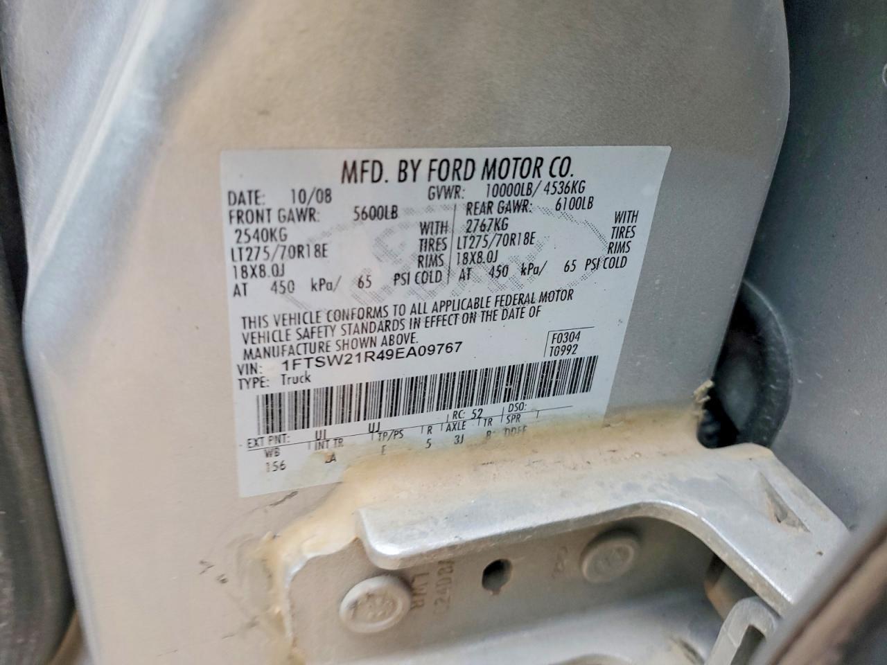 2009 Ford F250 Super Duty