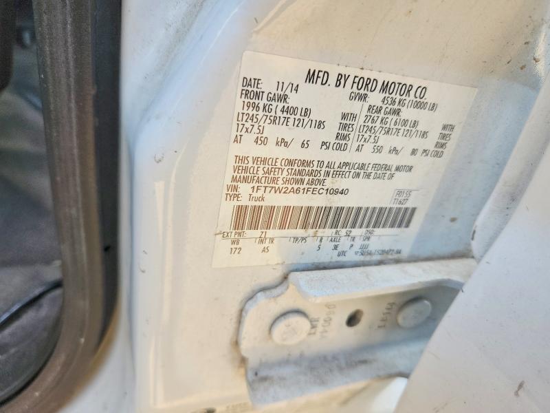 2015 Ford F250 Super Duty Utility / Service Truck