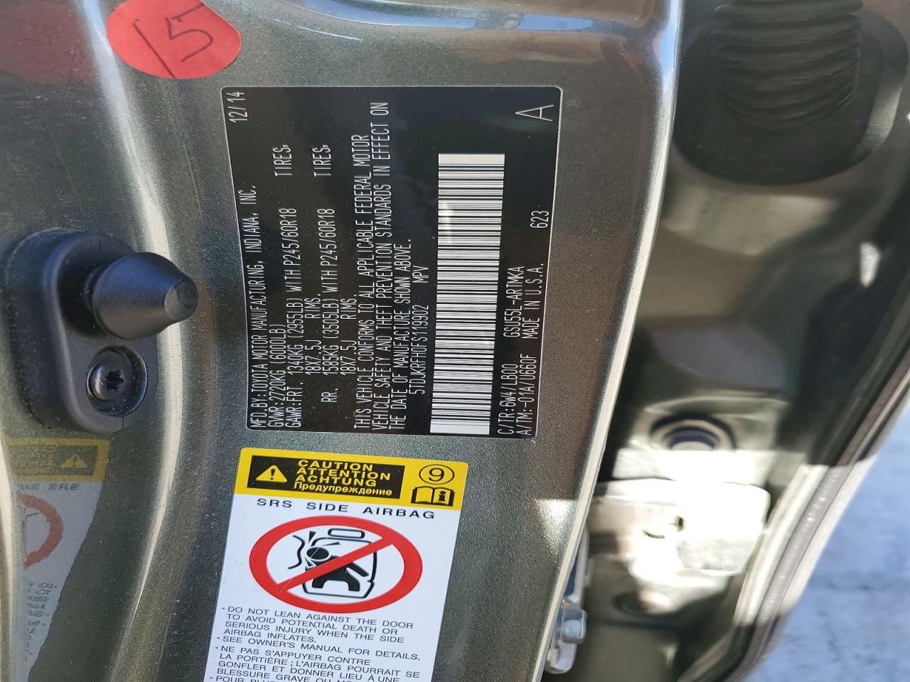 2015 Toyota Highlander xle