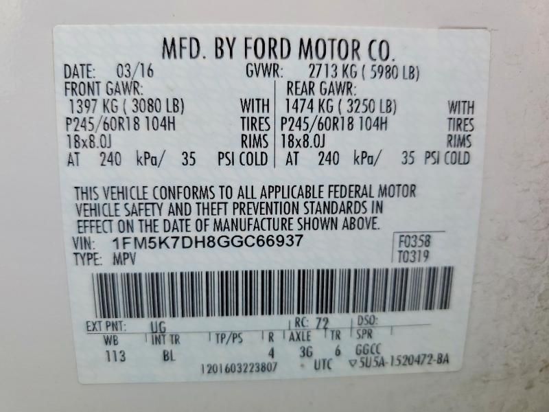 2016 Ford Explorer xlt