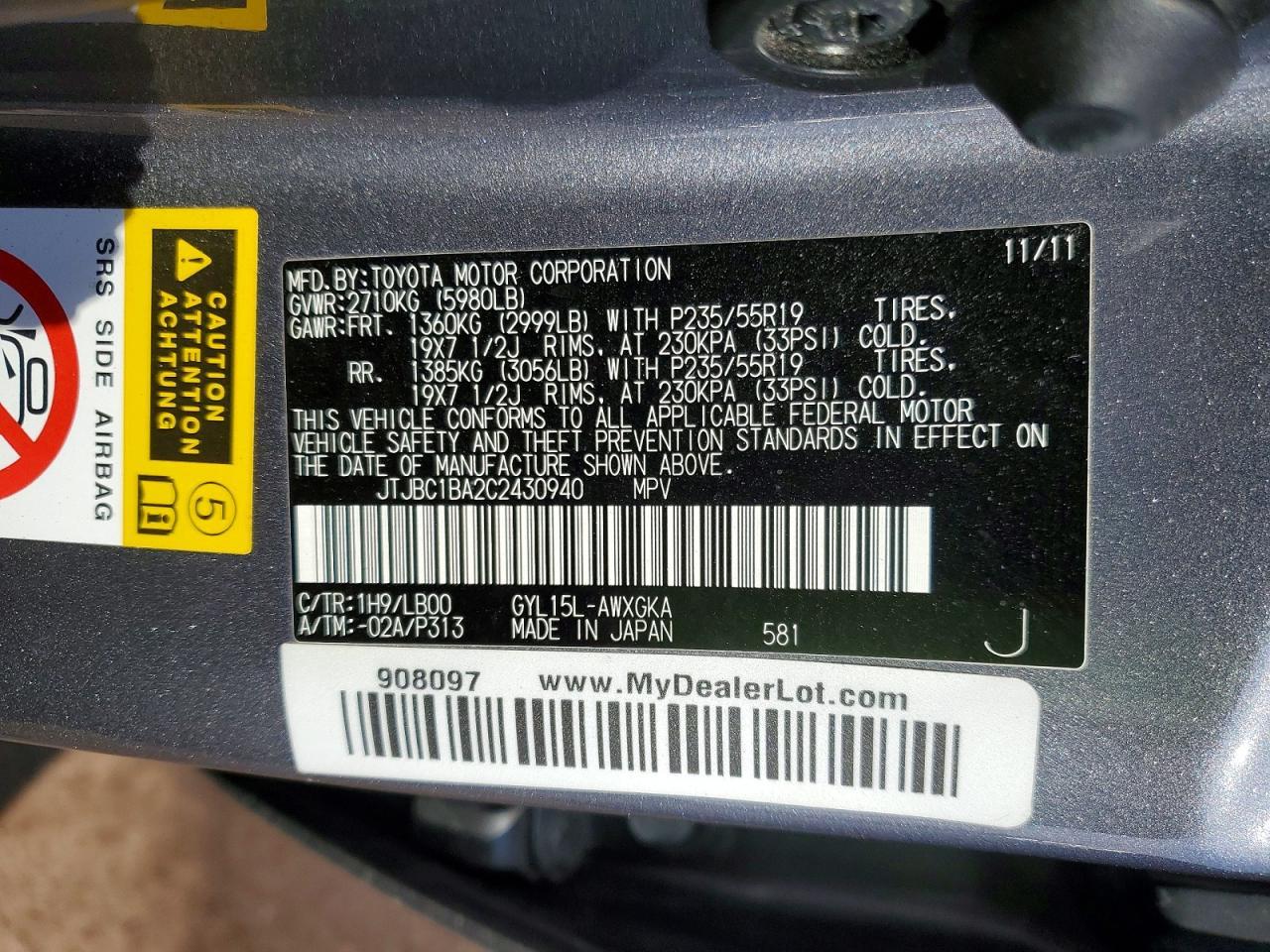 2012 Lexus Rx 450h Base