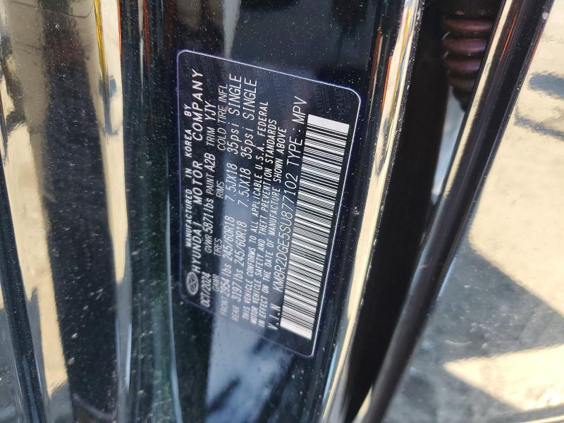 2025 Hyundai Palisade sel