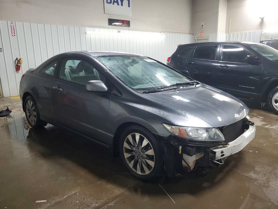 2009 Honda Civic ex