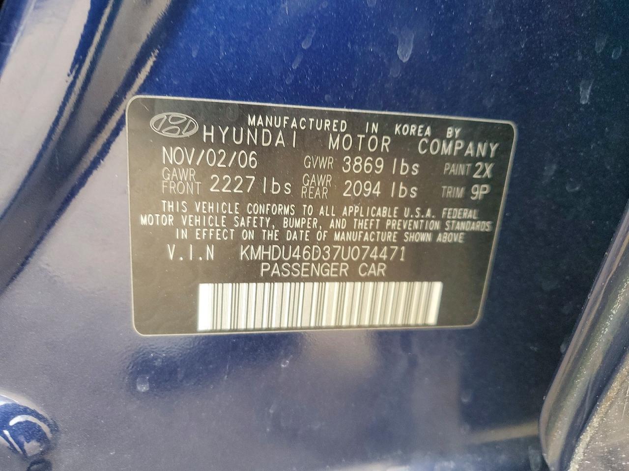 2007 Hyundai Elantra gls