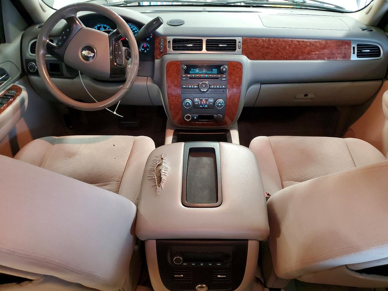 2007 Chevrolet Avalanche C1500