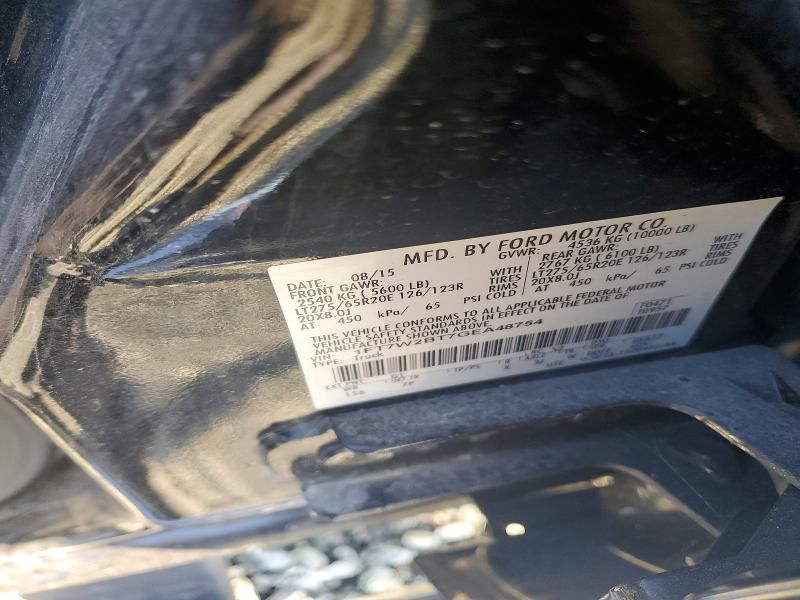 2016 Ford F250 Super Duty