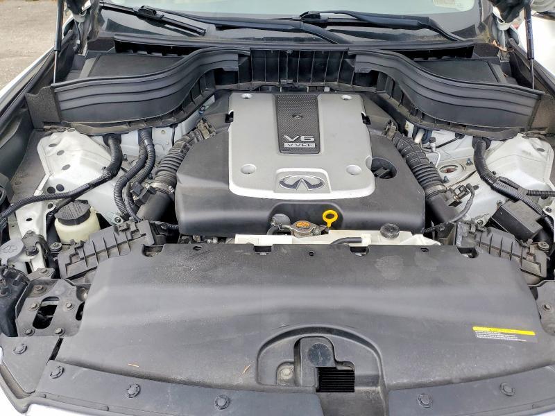 2016 Infiniti Qx50 Base