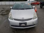 2008 Toyota Prius Standard