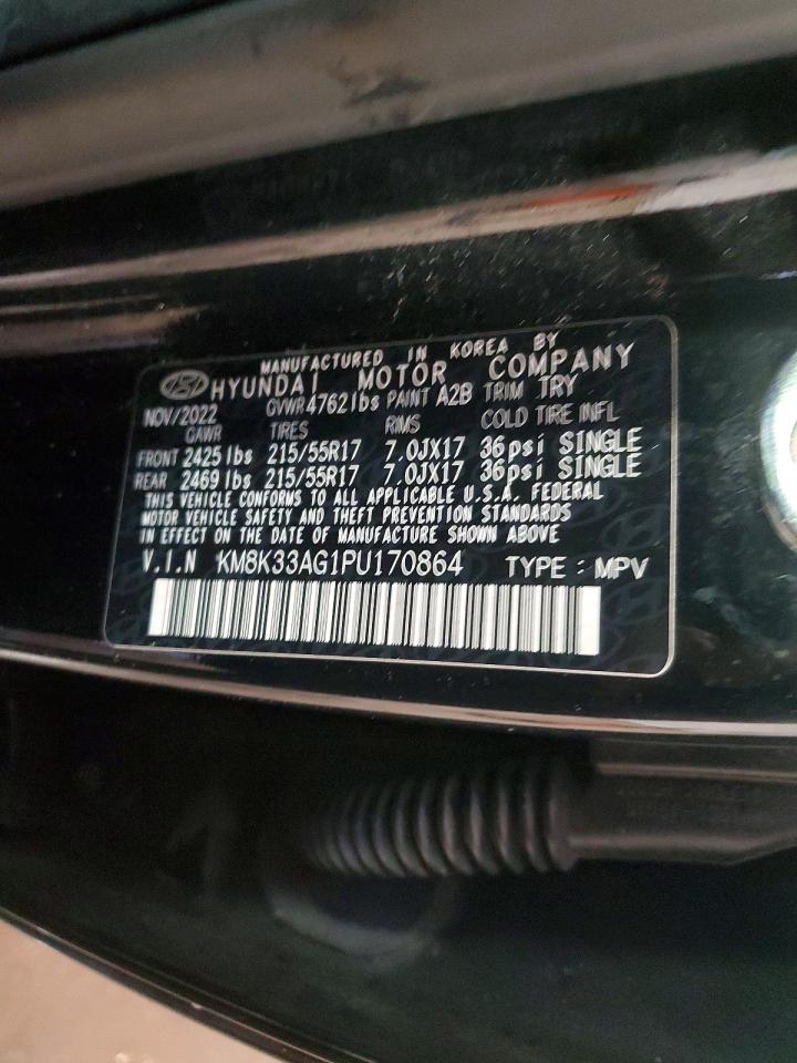 2023 Hyundai Kona Electric sel