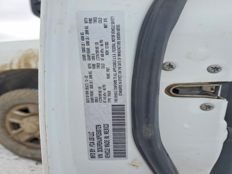 2023 Dodge Ram 2500 Tradesman