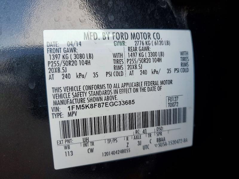 2014 Ford Explorer Limited
