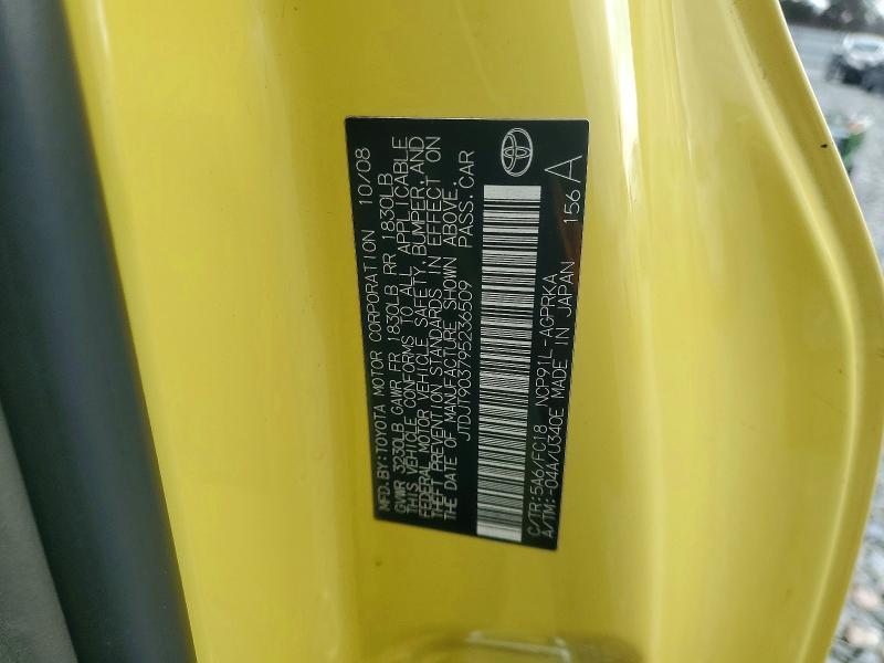2009 Toyota Yaris