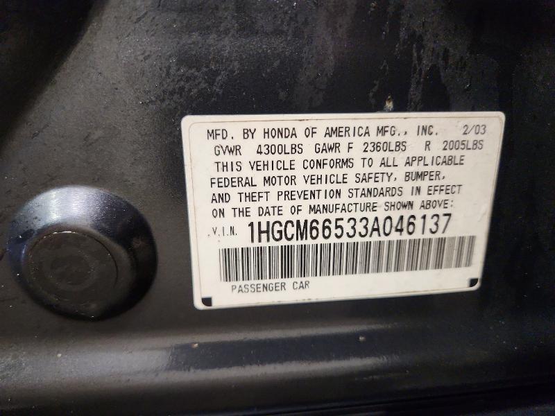 2003 Honda Accord ex