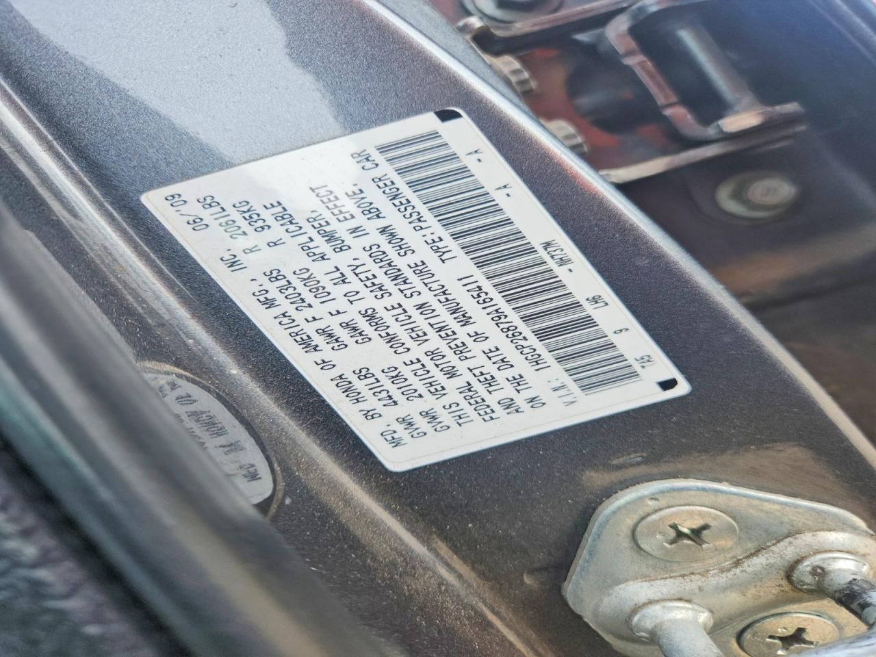 2009 Honda Accord exl