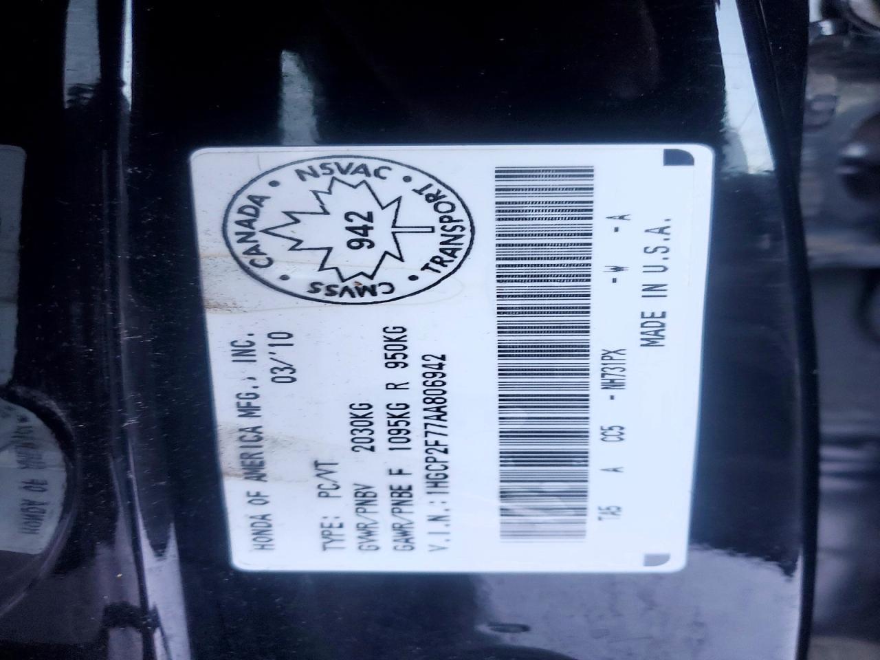 2010 Honda Accord ex
