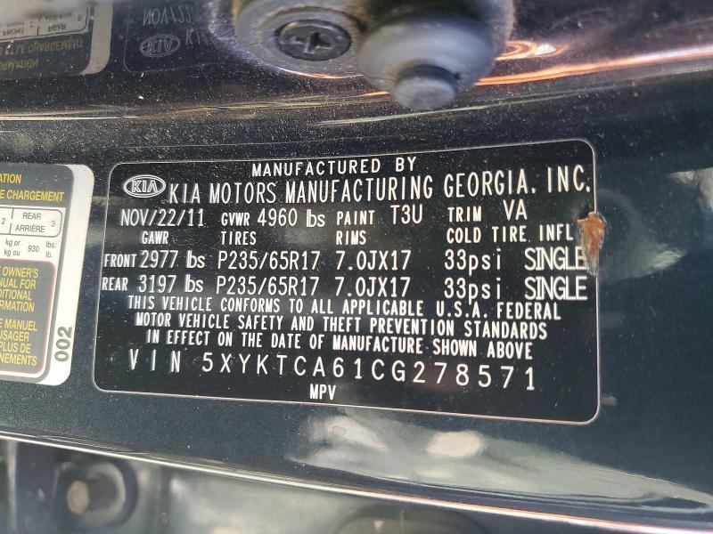 2012 KIA Sorento Base