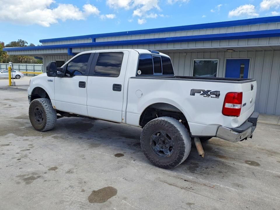 2007 Ford F150 Supercrew