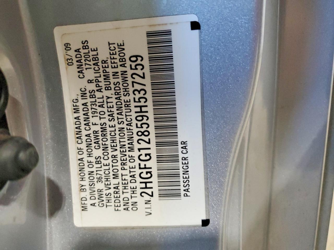 2009 Honda Civic ex