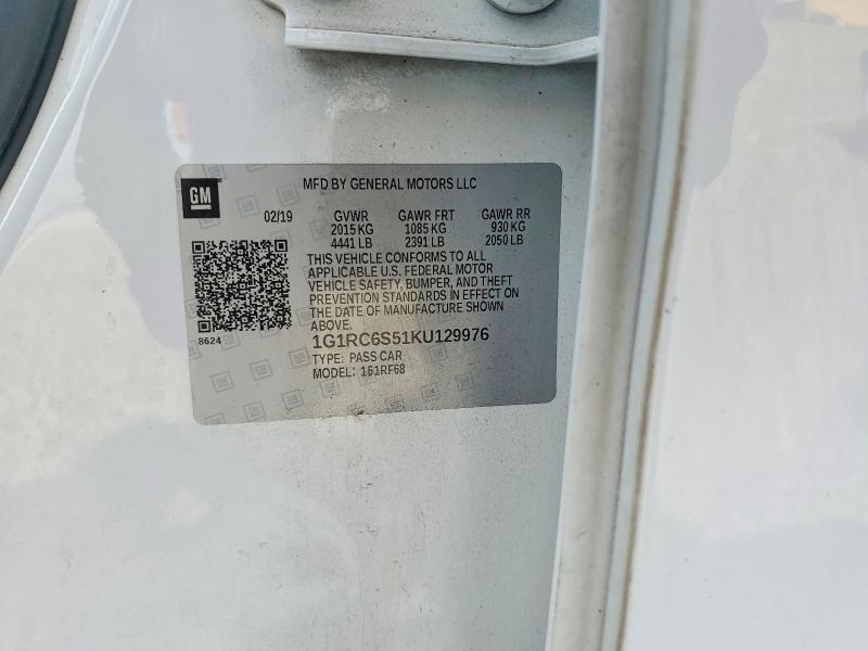 2019 Chevrolet Volt lt