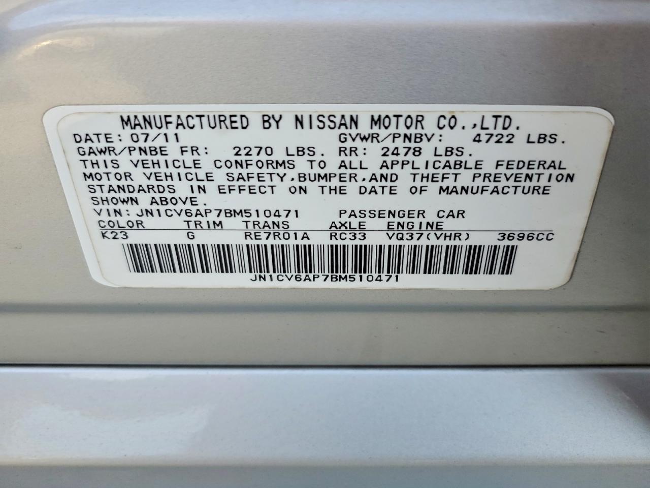2011 Infinity G37