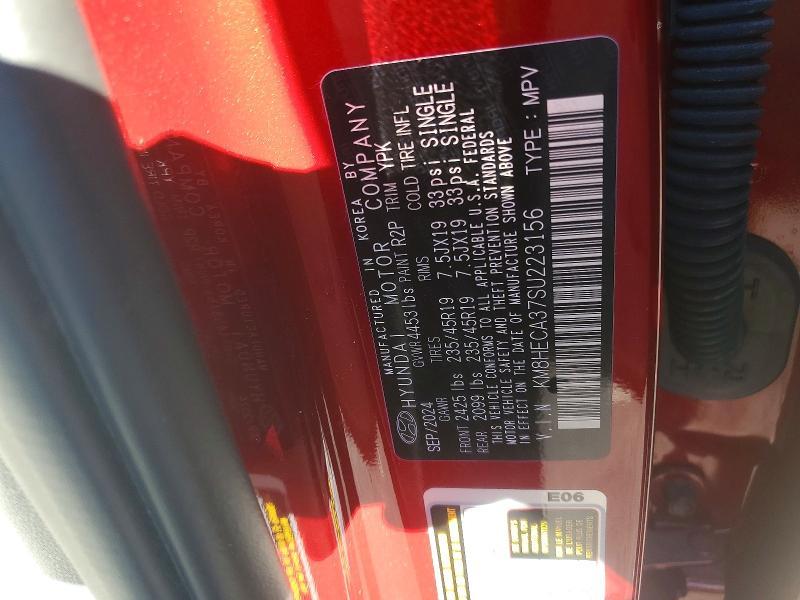 2025 Hyundai Kona Limited
