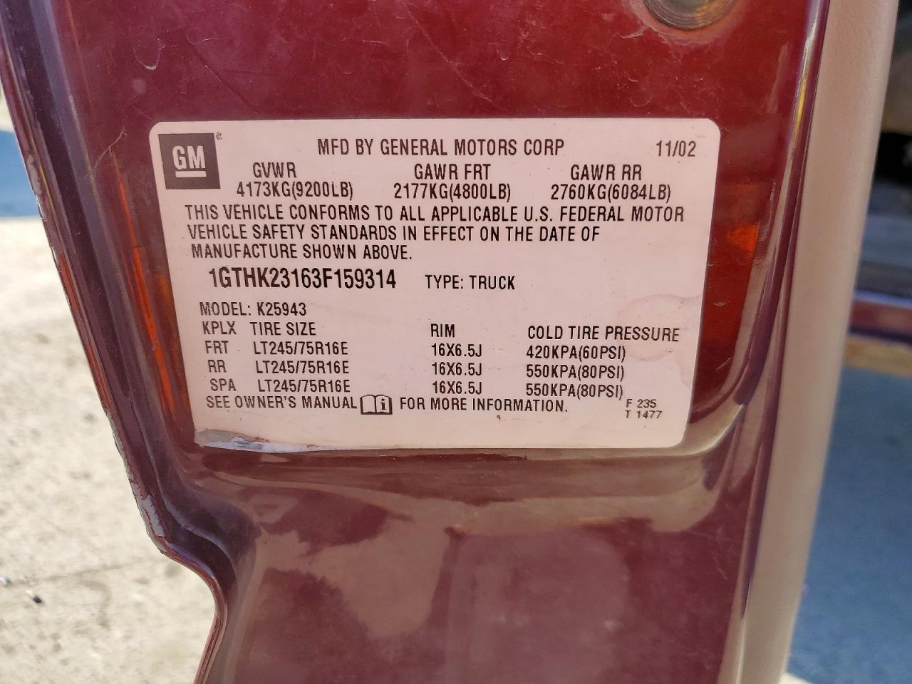 2003 GMC Sierra K2500 Heavy Duty