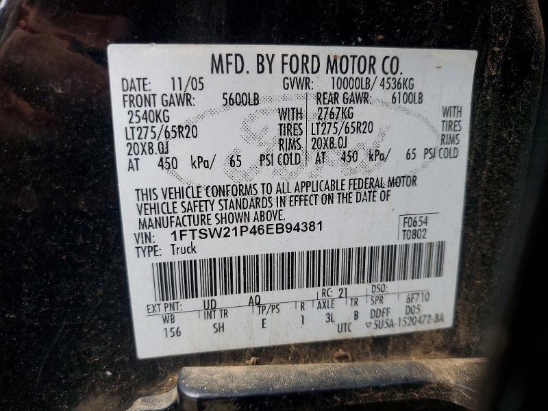 2006 Ford F250 Super Duty