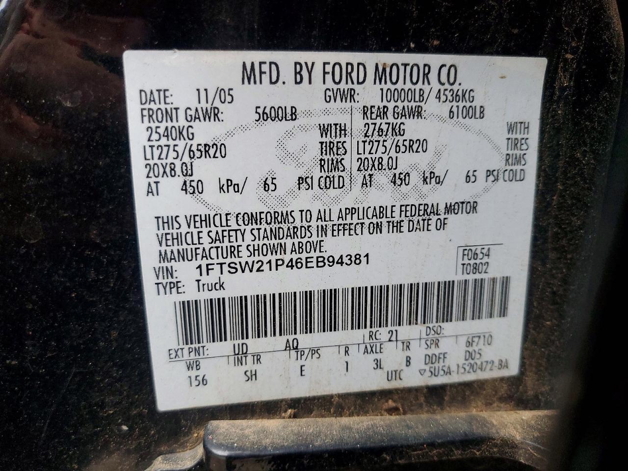 2006 Ford F250 Super Duty