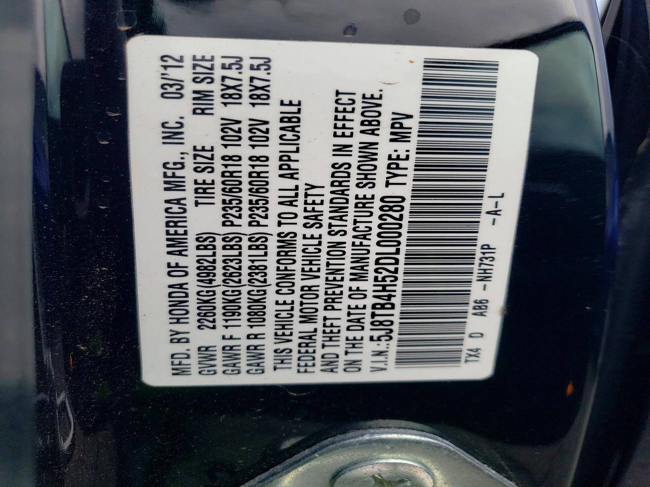 2013 Acura Rdx Technology