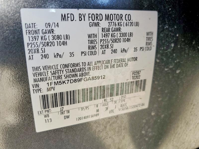 2015 Ford Explorer xlt