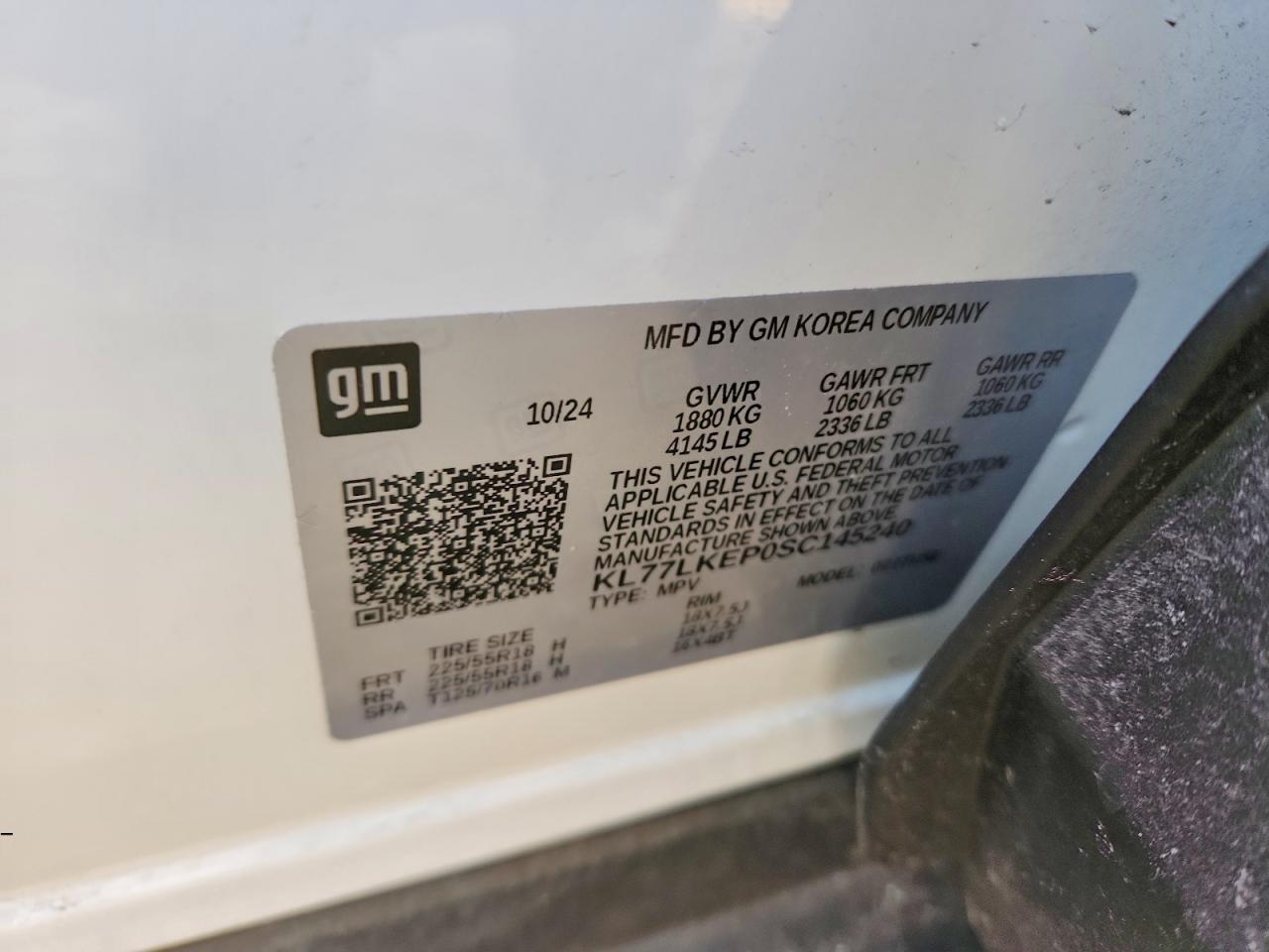 2025 Chevrolet Trax Active