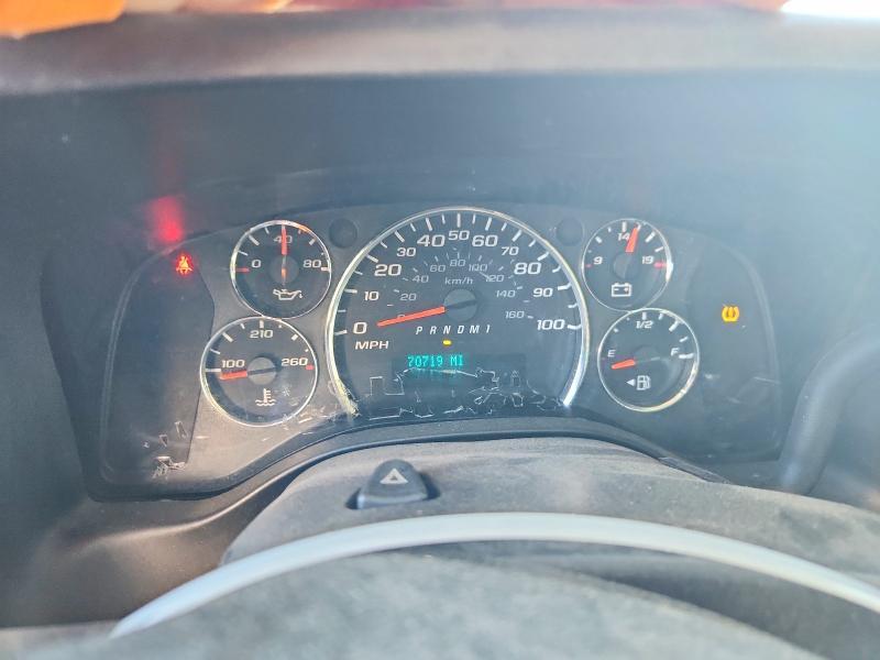 2018 Chevrolet Express G2500