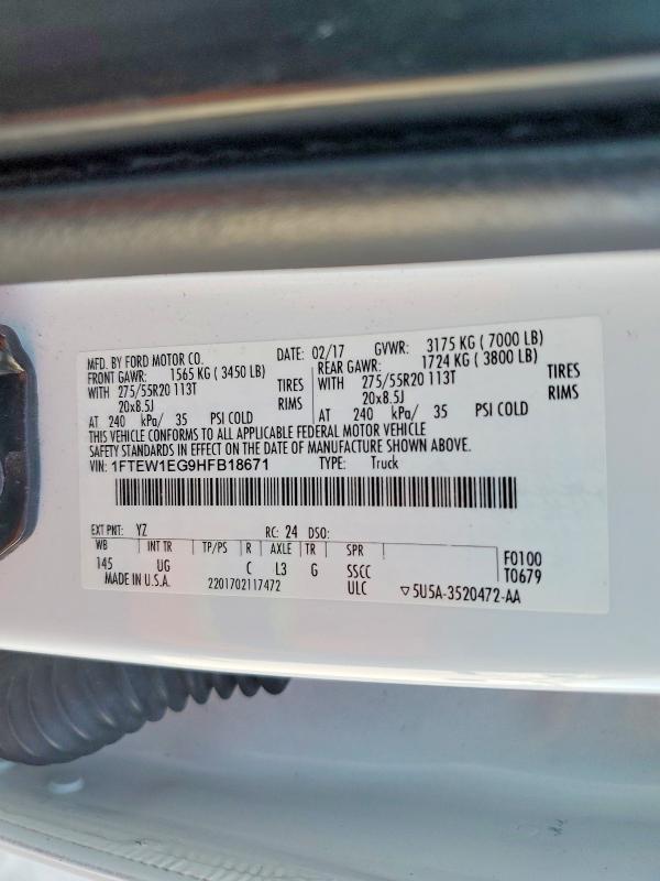 2017 Ford F150 Supercrew