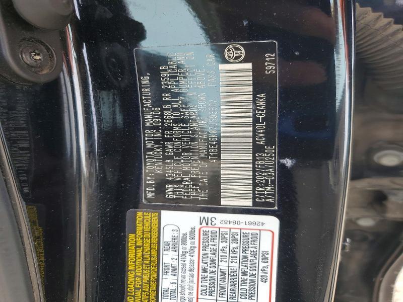 2007 Toyota Camry ce