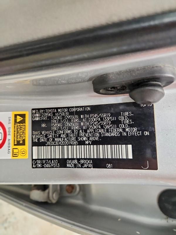 2013 Toyota Highlander Hybrid Limited