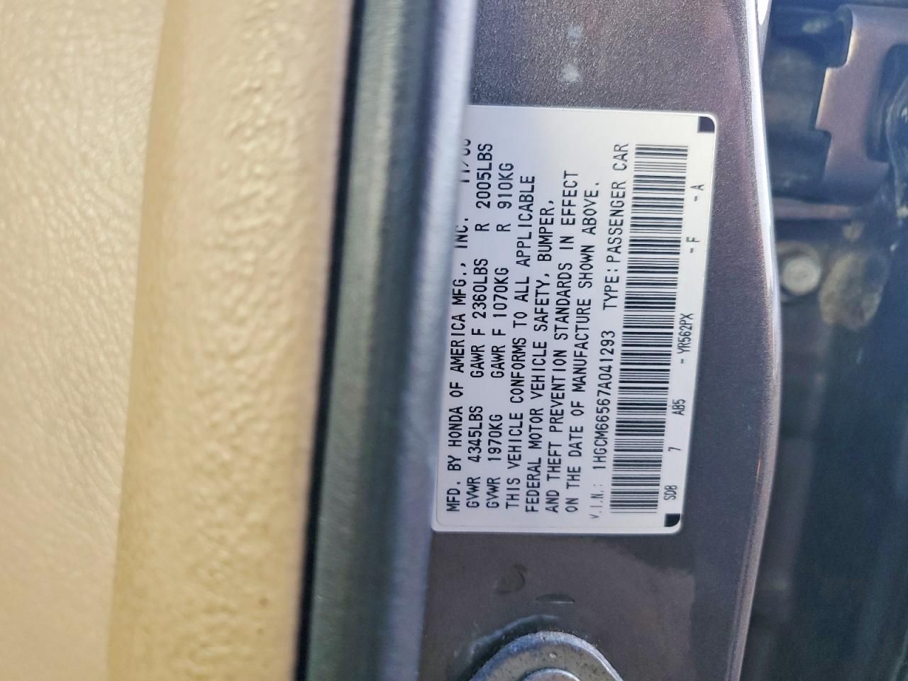 2007 Honda Accord ex