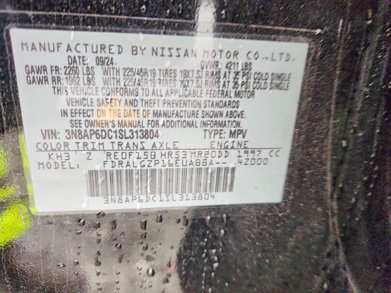 2025 Nissan Kicks sr