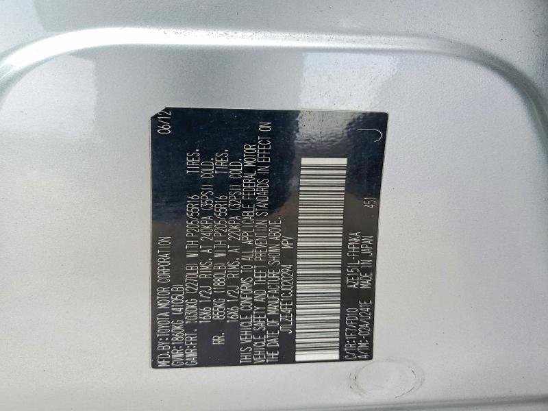 2012 Scion Xb Base