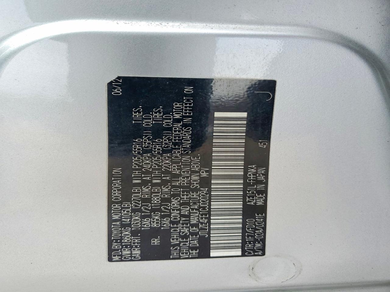 2012 Scion Xb Base