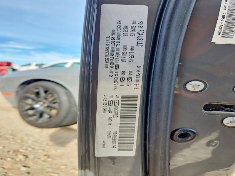 2019 Dodge Challenger sxt