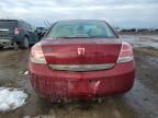 2008 Saturn Aura xe