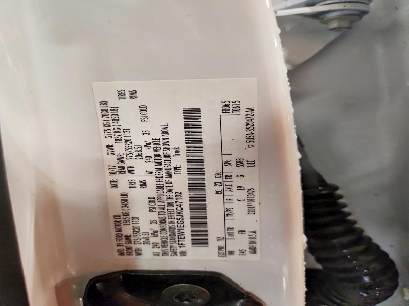 2018 Ford F150 Supercrew