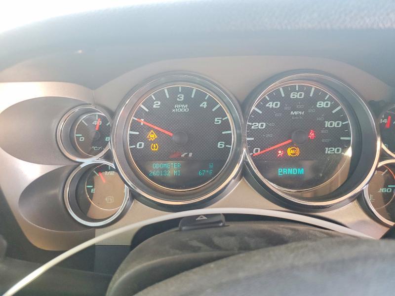 2013 Chevrolet Silverado K1500 lt