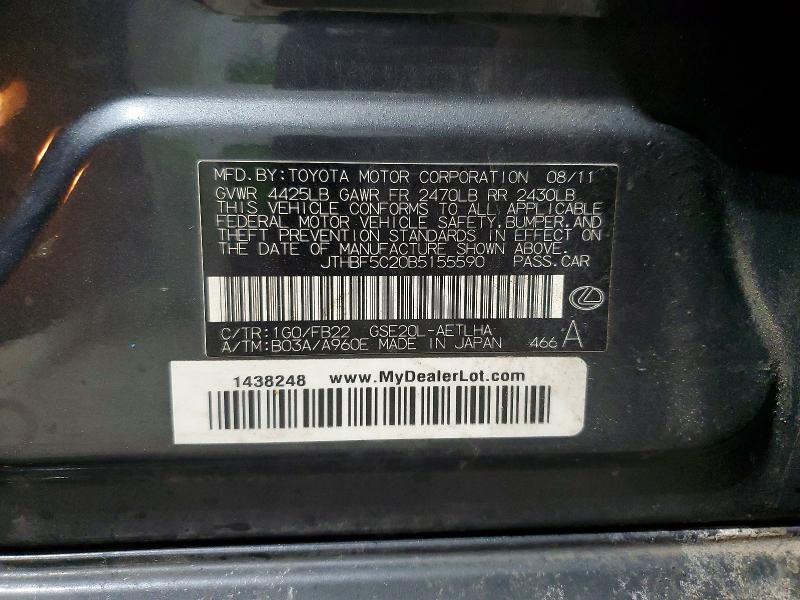 2011 Lexus Is 250