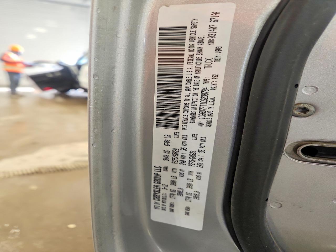 2012 Dodge Ram 1500 st