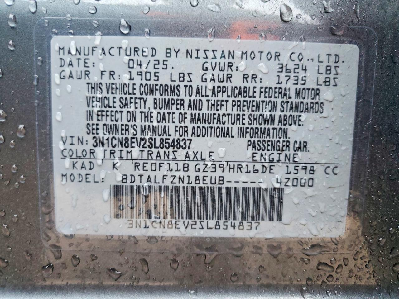 2025 Nissan Versa sv