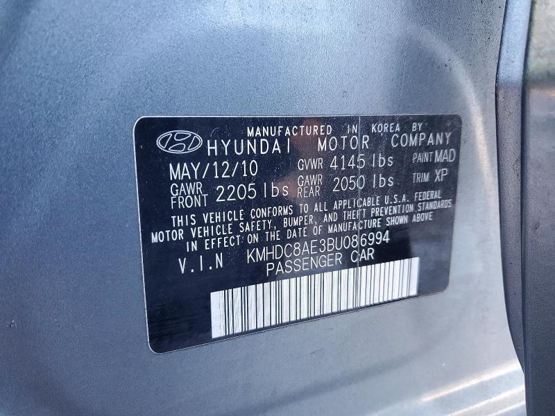 2011 Hyundai Elantra Touring gls