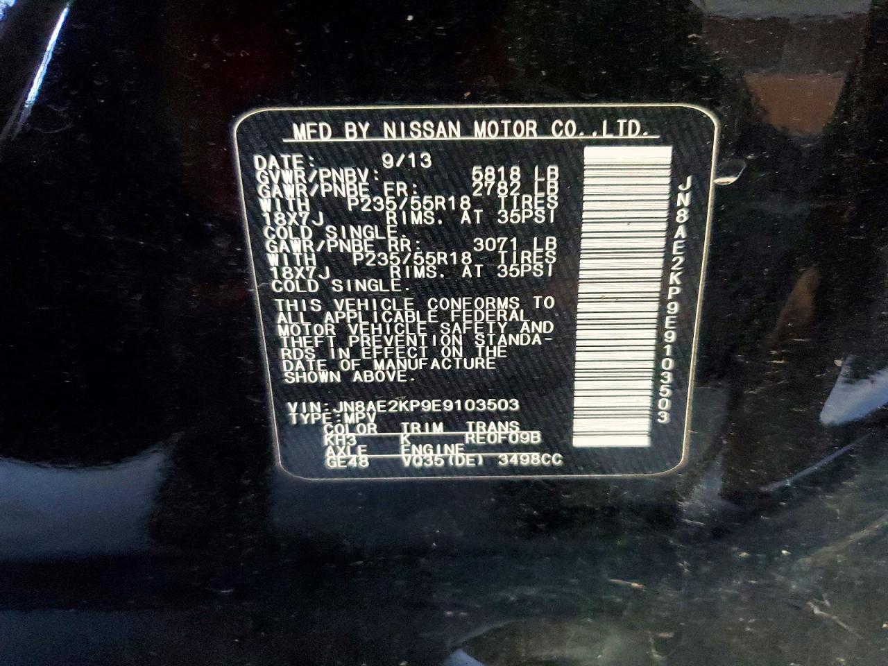 2014 Nissan Quest s