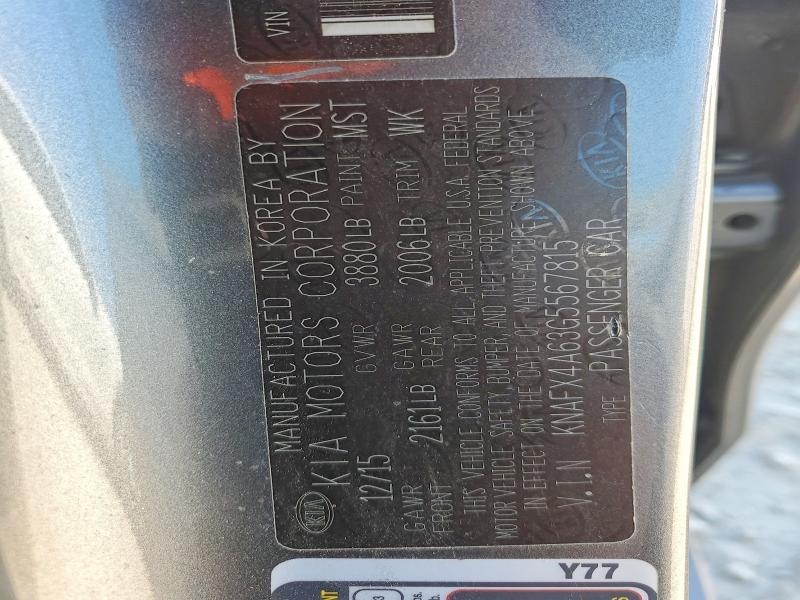 2016 KIA Forte lx